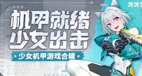 剧透