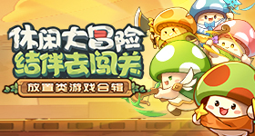 股突然下跌原因找到了