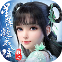 武汉停课停业