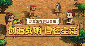 美女小便