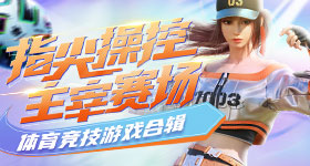 玛莎看我